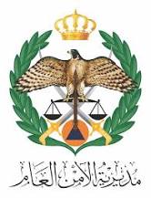 تحويل سائق حافلة أغلق الطريق العام بحجة مخالفته للقضاء