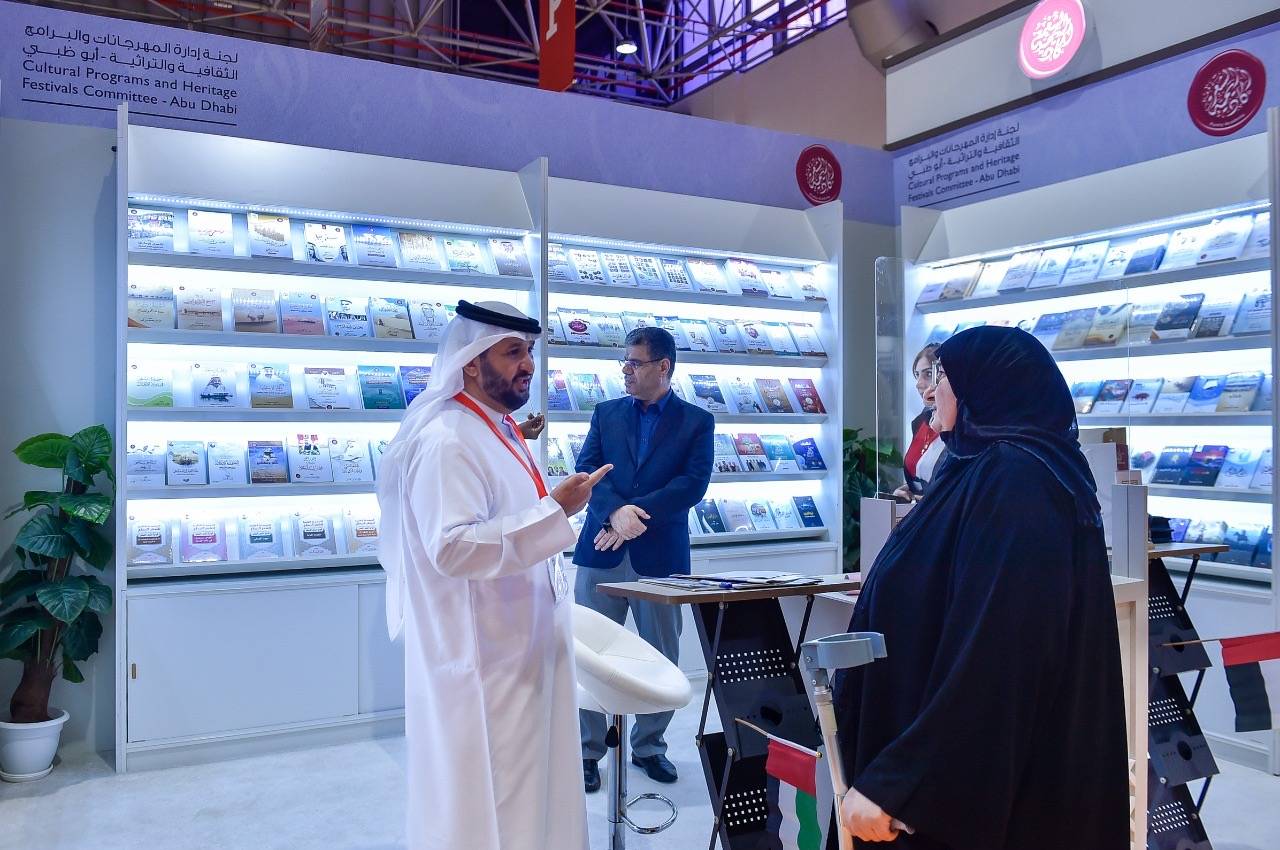 أكاديمية الشعر تشارك بأحدث إصداراتها في الشارقة الدولي للكتاب 2022