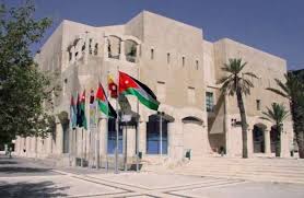 الأمانة تعلن حالة الطوارئ استعدادا للحالة الجوية
