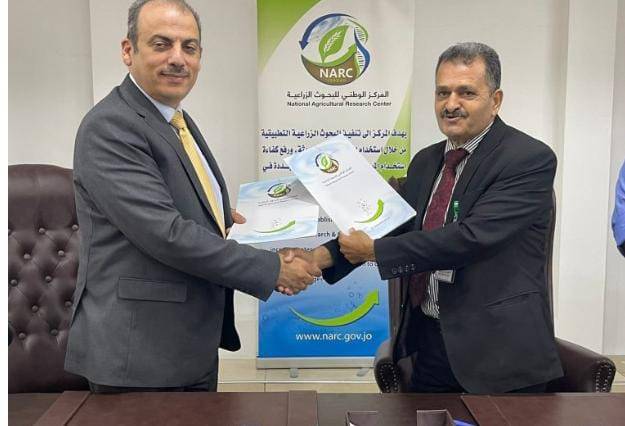 البحوث الزراعية يوقع أربعة مشاريع ريادية لتدريب المزارعين