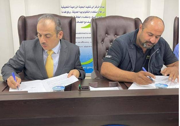 البحوث الزراعية يوقع أربعة مشاريع ريادية لتدريب المزارعين