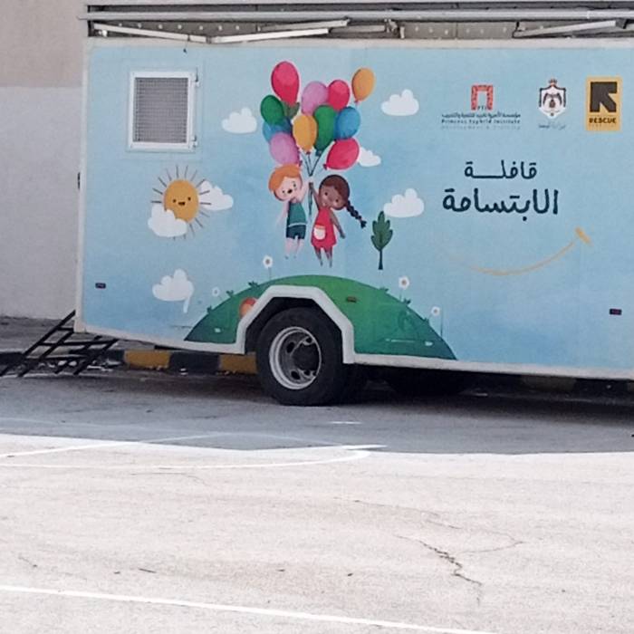 يوم طبي في مدرسة حلاوة الثانوية الشاملة للبنات
