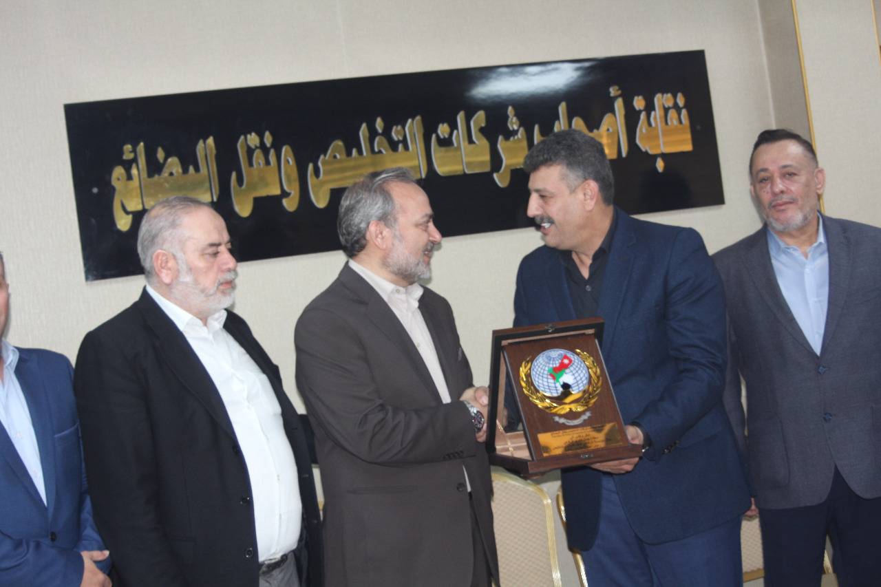 جمال الرفاعي مرشحاً عن قطاع الخدمات و الاستشارات في انتخابات مجلس ادارة غرفة تجارة الاردن