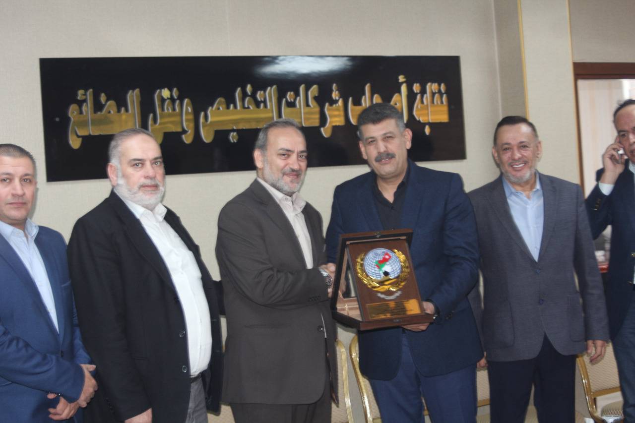 جمال الرفاعي مرشحاً عن قطاع الخدمات و الاستشارات في انتخابات مجلس ادارة غرفة تجارة الاردن