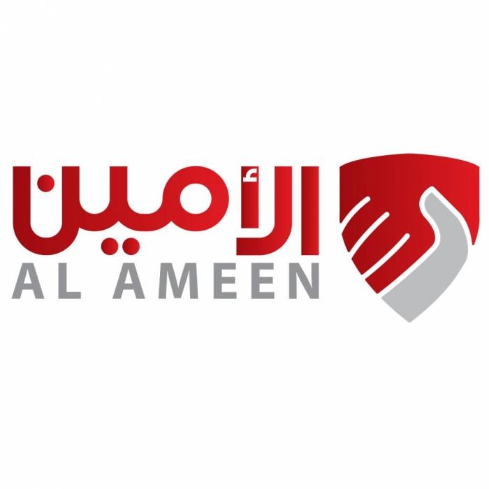 إذاعة الأولى و حملة وطنية توعوية لخدمة الأمين