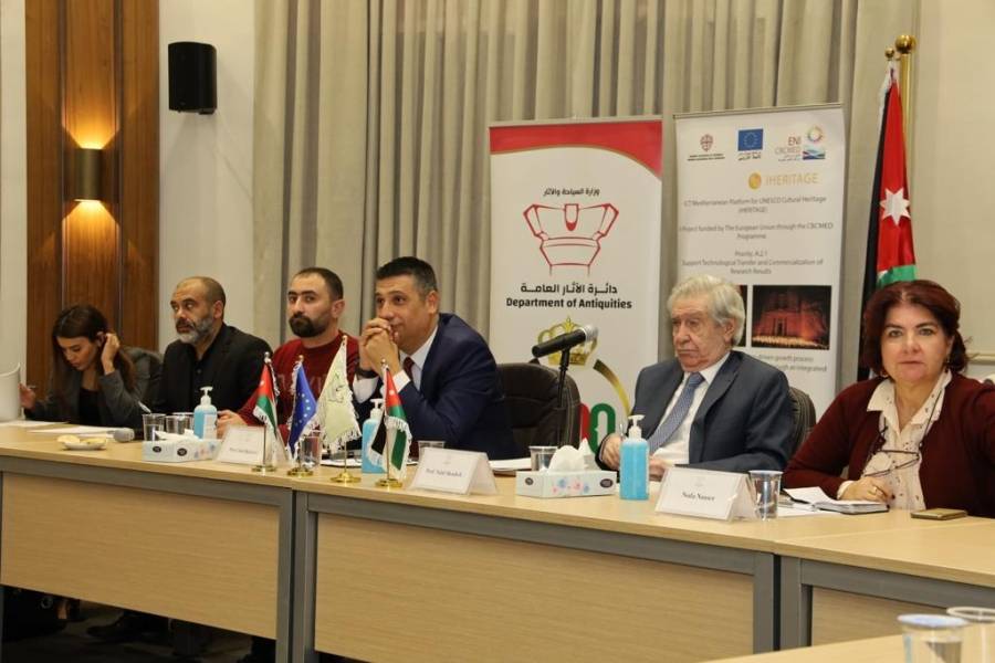 ورشة عمل حول مشروع منصة تكنولوجيا المعلومات والاتصالات المتوسطية للتراث الثقافي لليونسكو