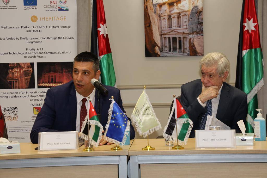 ورشة عمل حول مشروع منصة تكنولوجيا المعلومات والاتصالات المتوسطية للتراث الثقافي لليونسكو