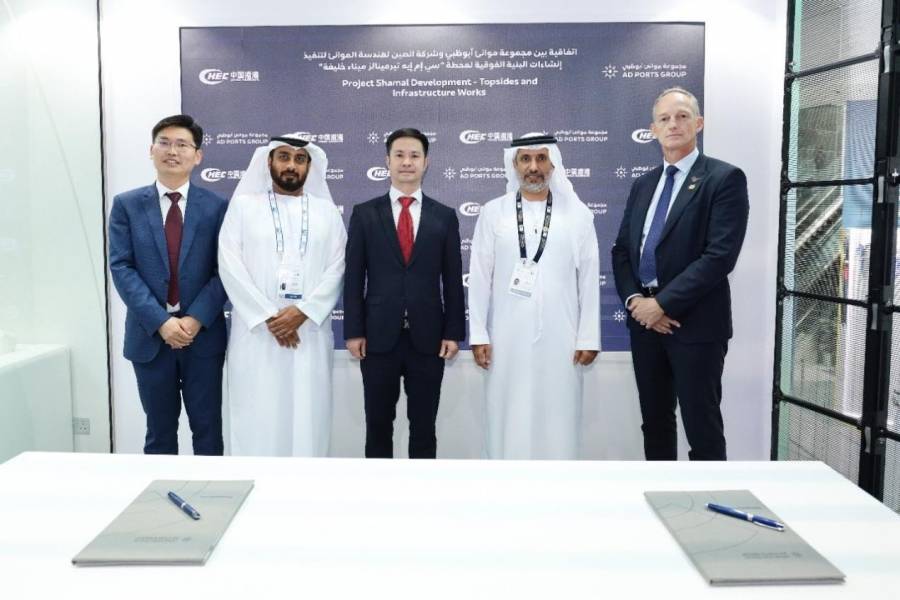 محطة سي إم إيه تيرمينالز ميناء خليفة توقع عقد تنفيذ إنشاءات البنية الفوقية مع شركة الصين لهندسة الموانئ