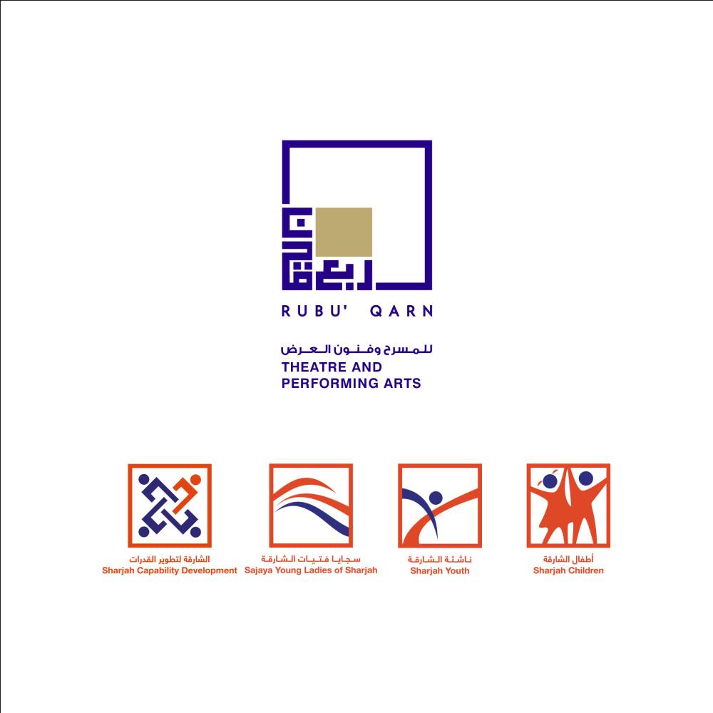مسرح ربع قرن من الشارقة إلى المكسيك