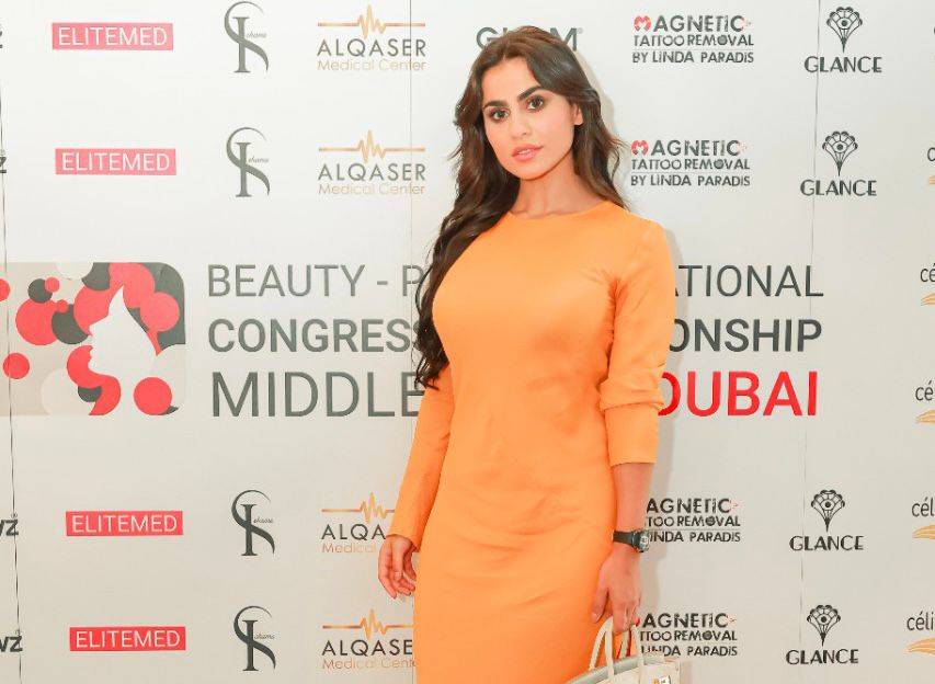 بمشاركة واسعة لشركات التجميل والتزين إيليت ميد تطلق المؤتمر الدولي للتجميل في دبي