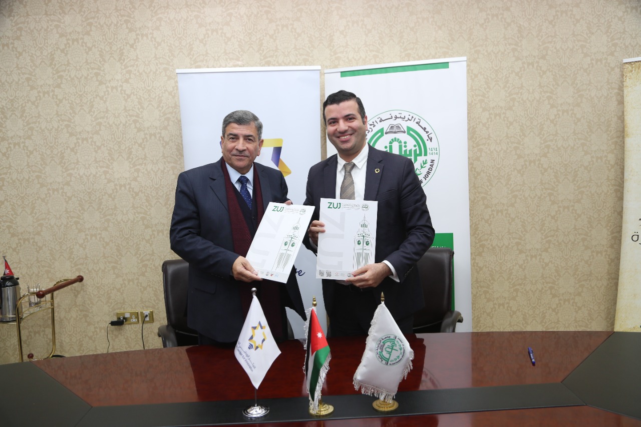 المركز الوطني للإبداع  و جامعة الزيتونة الأردنية يوقعان اتفاقية تعاون علمي