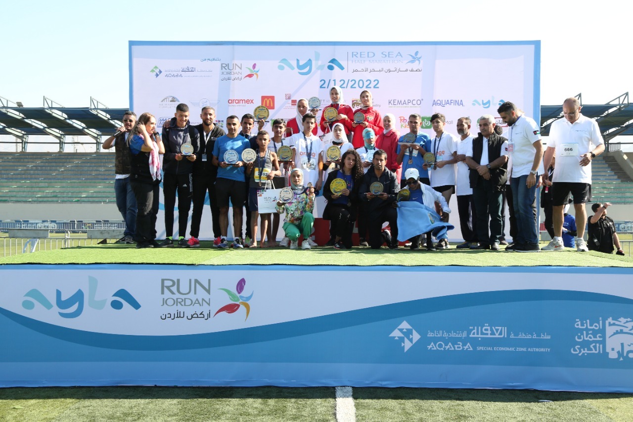 الجمعية الأردنية للماراثونات تختتم سباق آيلة نصف ماراثون البحر الأحمر بنجاح