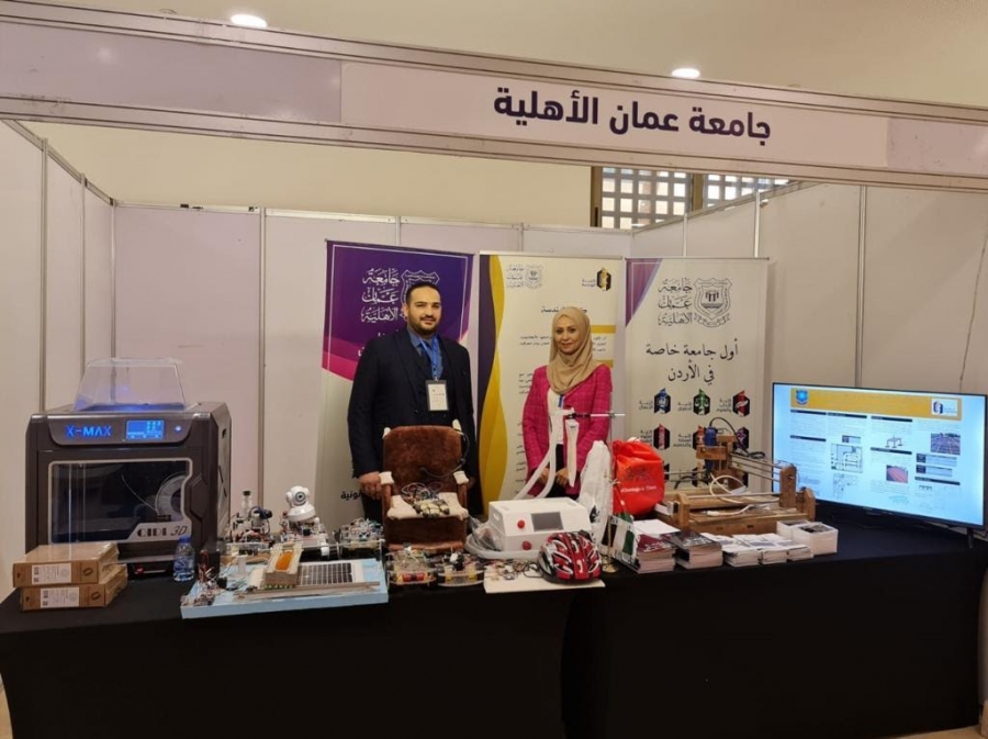 عمان الأهلية تشارك في فعاليات ملتقى المهندسين الشباب العرب