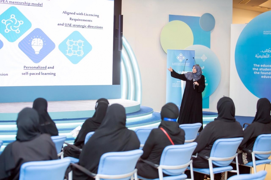 مجلس أمناء أكاديمية الشارقة للتعليم يعلن عن إطلاق دبلوم الدراسات العليا باللغة العربية