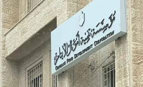 تنمية أموال الأيتام تقرر تأجيل قسط الشهر الحالي