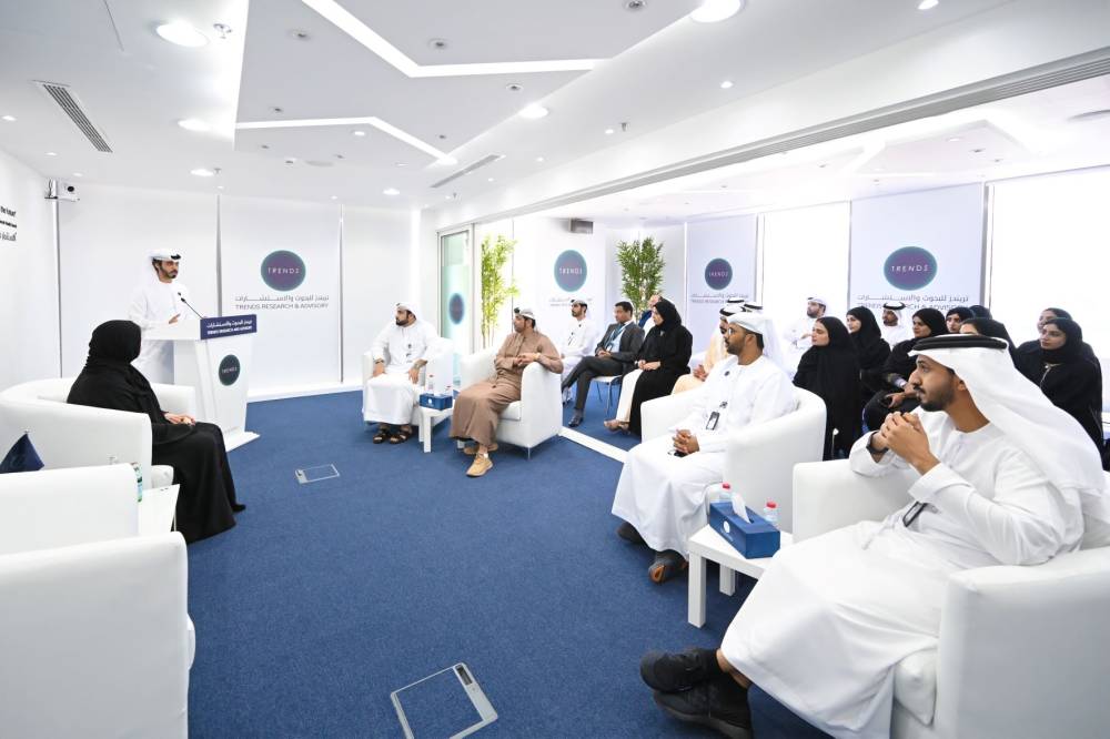 «تريندز» يدشن برنامجًا تدريبيًا جديدًا ويخرج آخرين