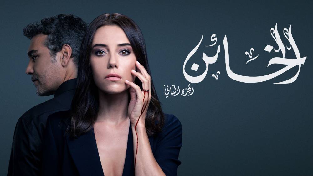  OSN TV  توفر للمشاهدين مجموعة من المسلسلات العالمية بالدبلجة العربية عبر قناة ياهلا بالعربي