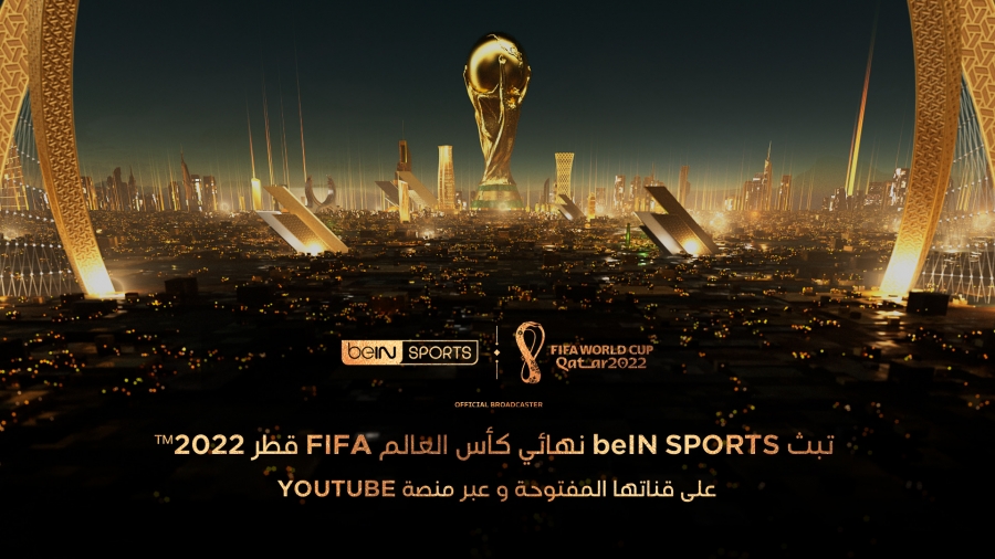 beIN SPORTS تعلن عن بث المباراة النهائية لكأس العالم FIFA قطر 2022™ على قناتها المفتوحة وقناتها الرسمية على YouTube