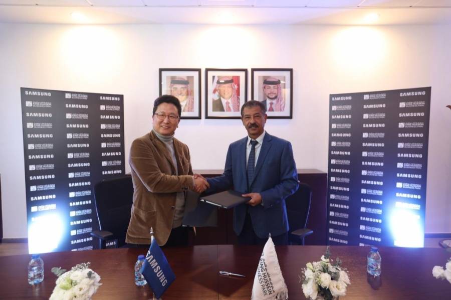 سامسونج إلكترونيكس المشرق العربي ومجمع الملك الحسين للأعمال يوقعان مذكرة تفاهم لتعزيز أوجه التعاون والعمل المشترك بينهما