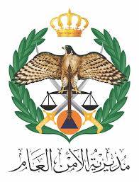 مشاجرة في  مادبا بين مجموعة من الاشخاص إثر خلافات سابقة بينهم وإصابة شخص