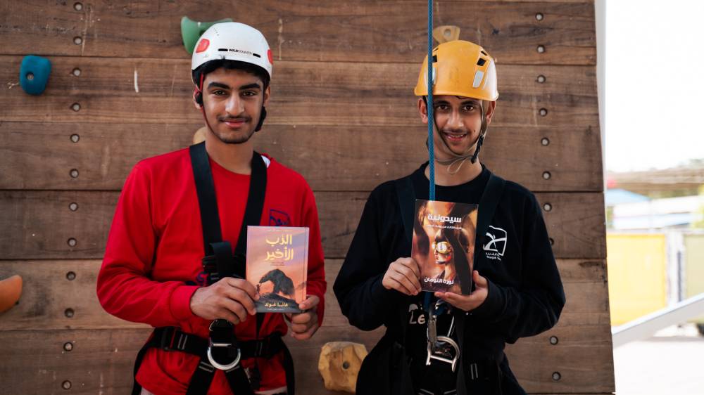 ناشئة الشارقة تُطلق فعاليات المخيم الشتوي