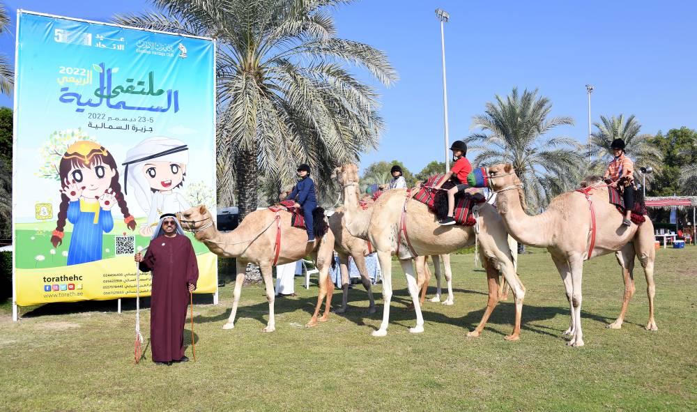 نادي تراث الإمارات يختتم فعاليات ملتقى السمالية الربيعي 2022