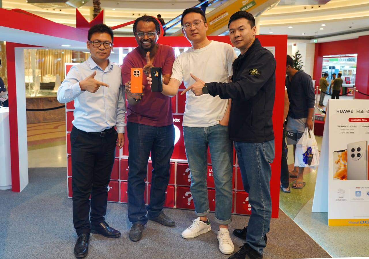 فعالية رائعة لشرف دي جي وهواوي في ميغامول الشارقة