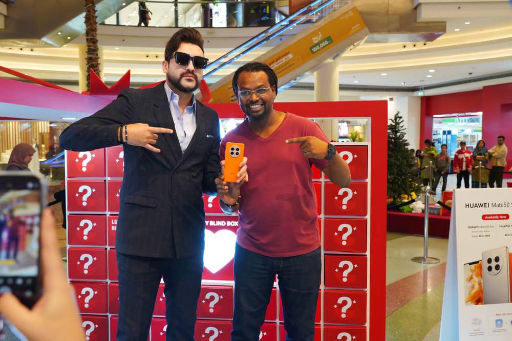 فعالية رائعة لشرف دي جي وهواوي في ميغامول الشارقة