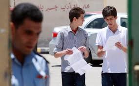 امتحانات تكميلية “التوجيهي” تبدأ الثلاثاء