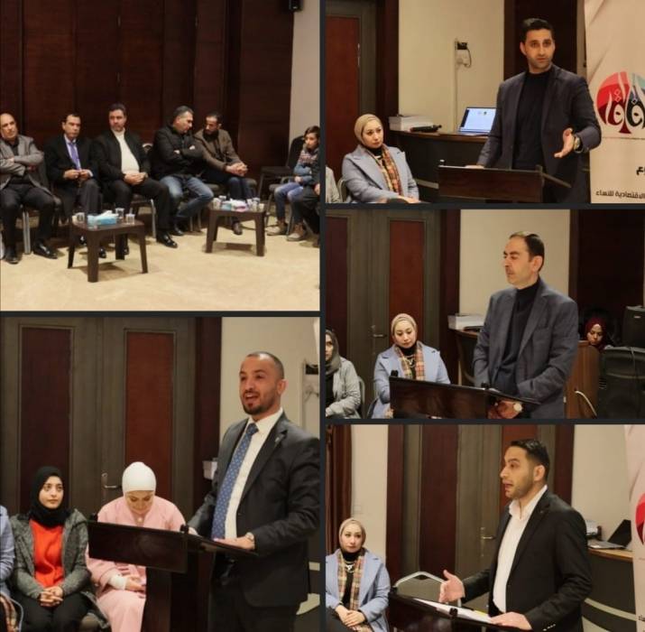 اختتام مشروع دعم المرونة الإجتماعية والإقتصادية للفتيات والنساء المستضعفات في المفرق بمركز آفاق الريادة للتنمية والتدريب