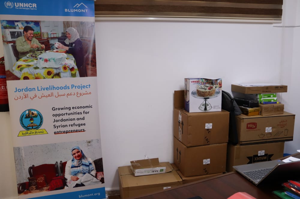 جمعية جبل عجلون الخيرية وبالتعاون مع منظمة بلومونت تقدم معدات ولوازم لِ 21 مشروع منزلي  بقيمة 32 الف دينار
