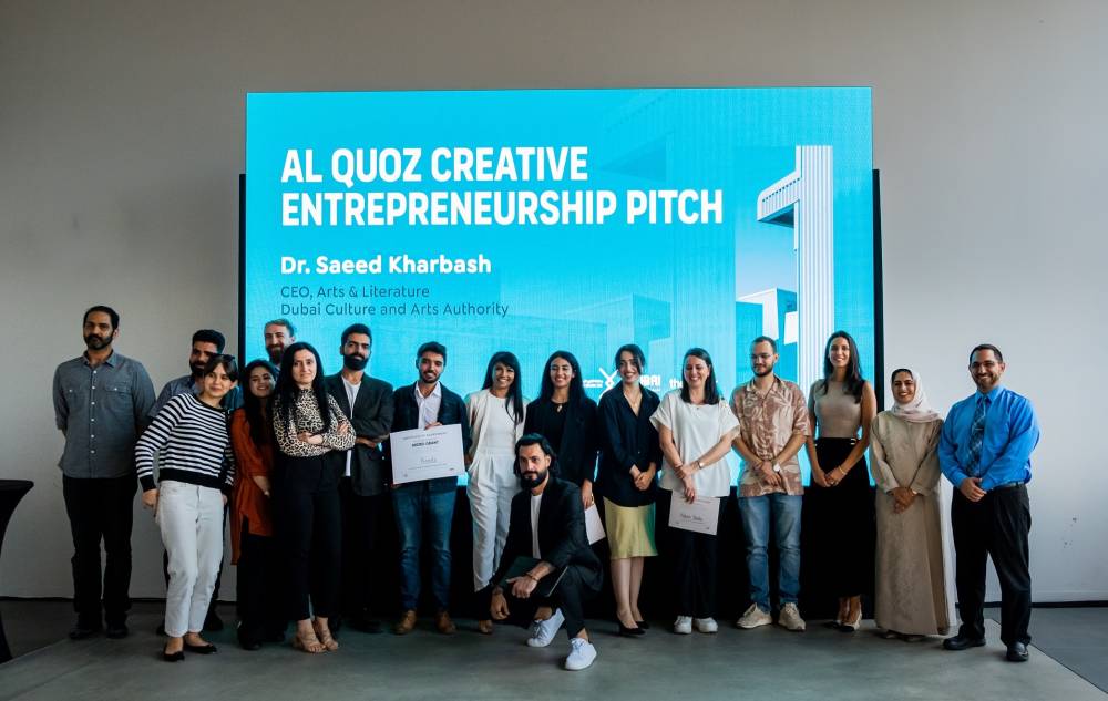 مخصصة لمساعدة الشركات الناشئة  مسابقة القوز الإبداعية لرواد الأعمال .. مساحة مبتكرة لتطوير الأفكار