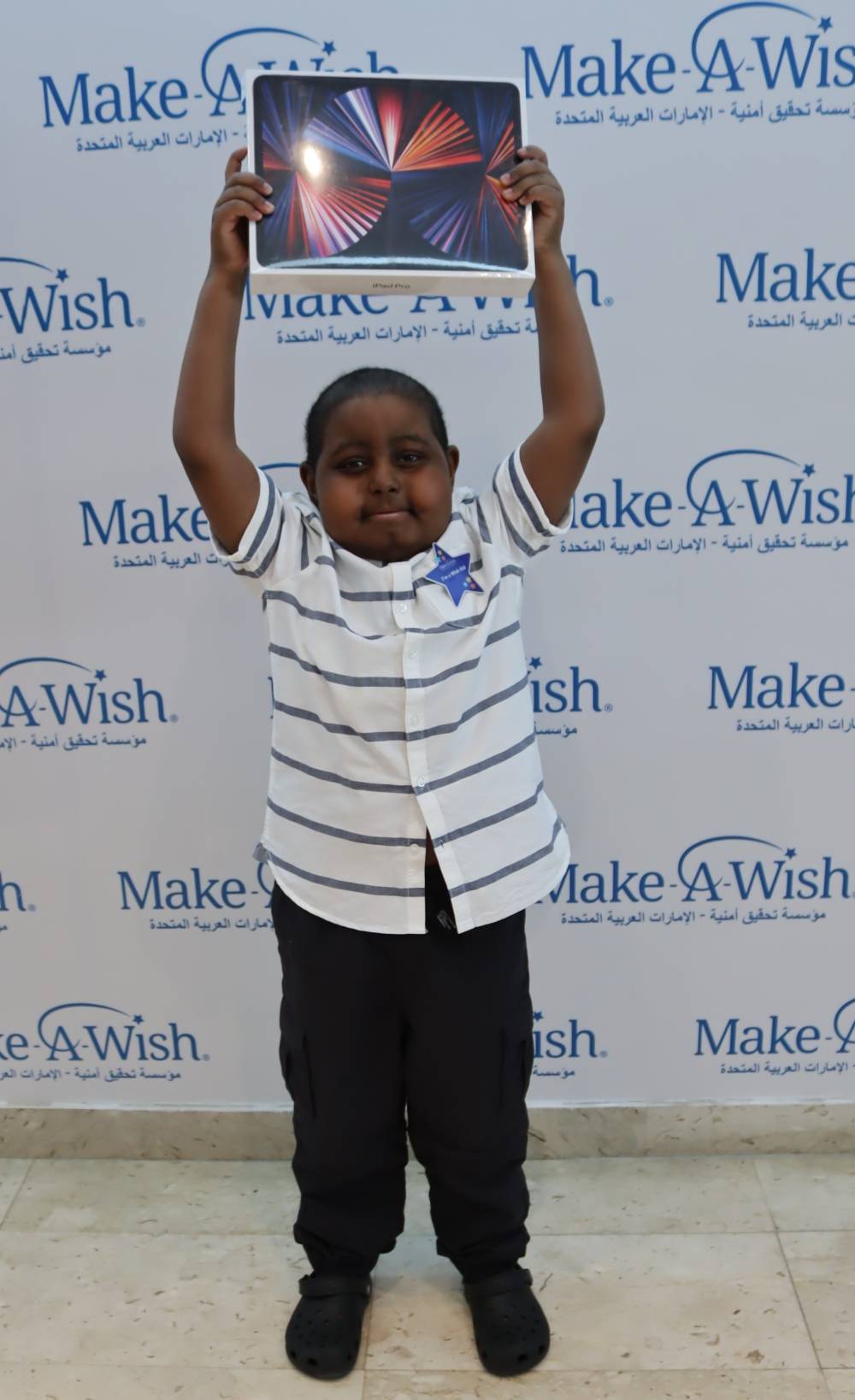 أمنية تزرع مشاعر الأمل والسعادة في قلوب 689 طفلاً وطفلة من 34 جنسية