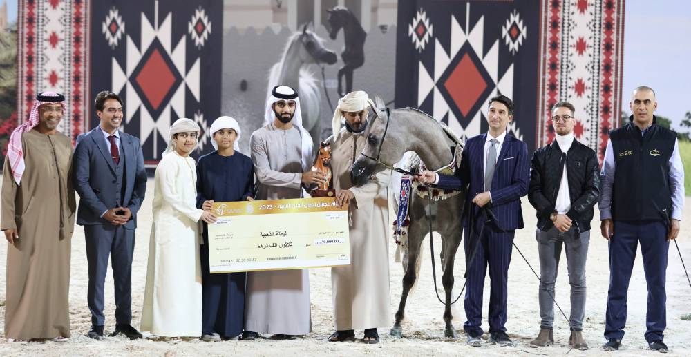 في ختام بطولة عجمان للخيل العربية الأصيلة 2023