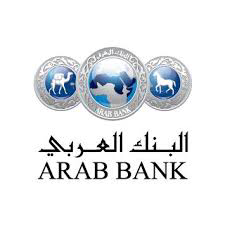 البنك العربي يختتم مبادرته الخاصة برياديي صناعة التكنولوجيا المالية بنسخته الثانية