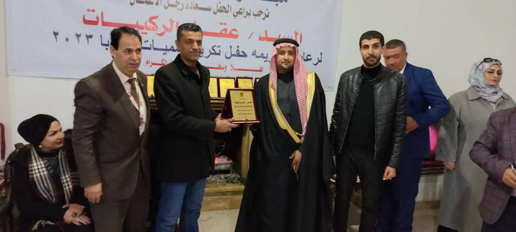 عقل الركيبات يرعى حفل مبادرة نشمية وطن لتكريم نشميات مادبا 2023 في البادية الوسطى  صور