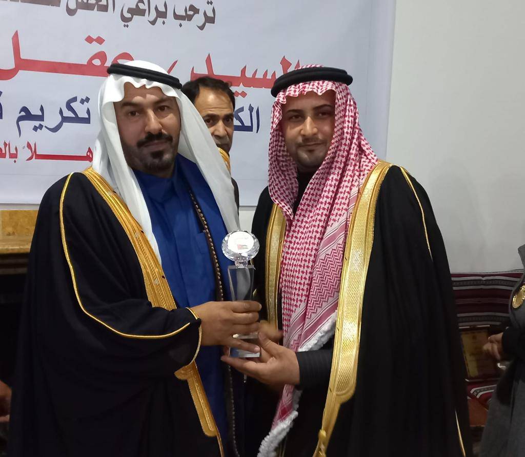 عقل الركيبات يرعى حفل مبادرة نشمية وطن لتكريم نشميات مادبا 2023 في البادية الوسطى  صور