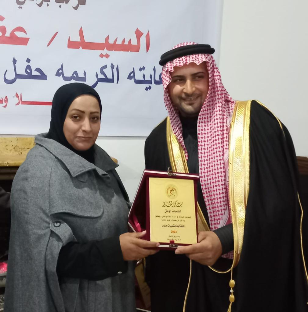 عقل الركيبات يرعى حفل مبادرة نشمية وطن لتكريم نشميات مادبا 2023 في البادية الوسطى  صور