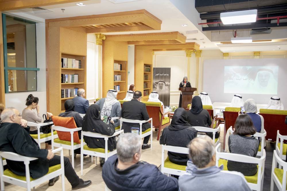 مؤسسة غبشة تنظم أمسية تأبينية للراحل مصطفى الهبرة في الفجيرة 