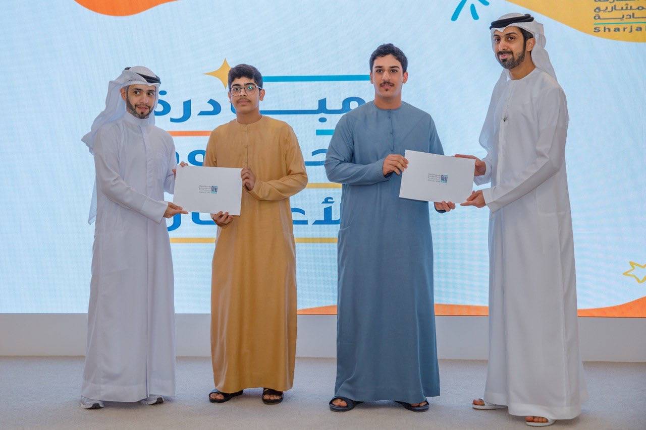 ناشئة الشارقة يعتلون قمّة نجوم الأعمال