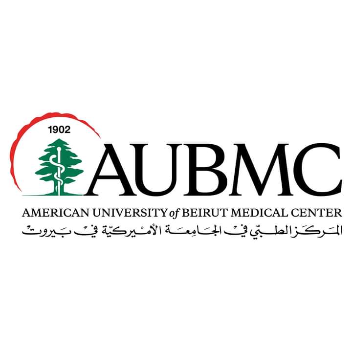 المركز الطبي في الجامعة الأميركية في بيروت يُجري أول عملية فصل لتوأم في لبنان.