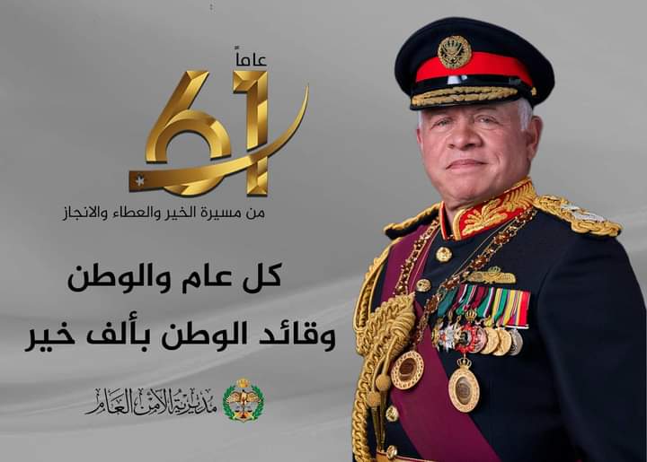 الشيخ محمد فنيخر البري يهنئ قائد البلاد بمناسبة عيد ميلاده الميمون الواحد والستون 