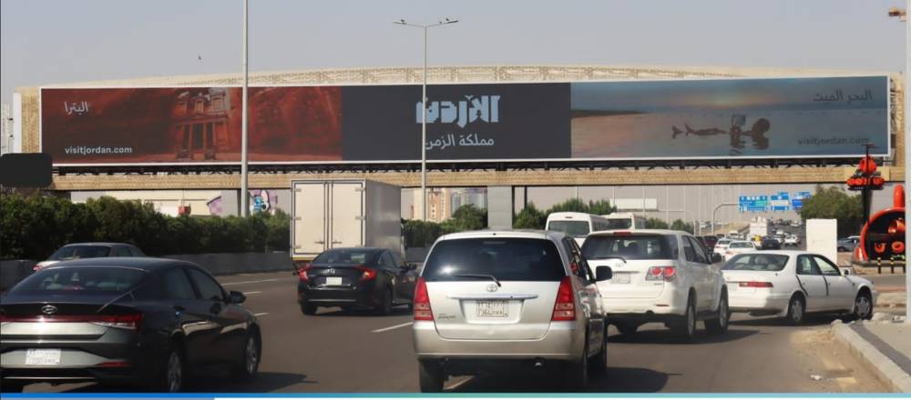 هيئة تنشيط السياحة تطلق حملة ترويجية في السعودية والكويت