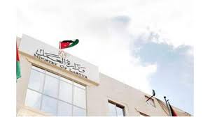 العمل تدعو لمراعاةإجراءات السلامة والصحة المهنية في مواقع  العمل نظراً للظروف الجوية