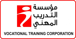 تعطيل متدربي معاهد التدريب المهني الثلاثاء