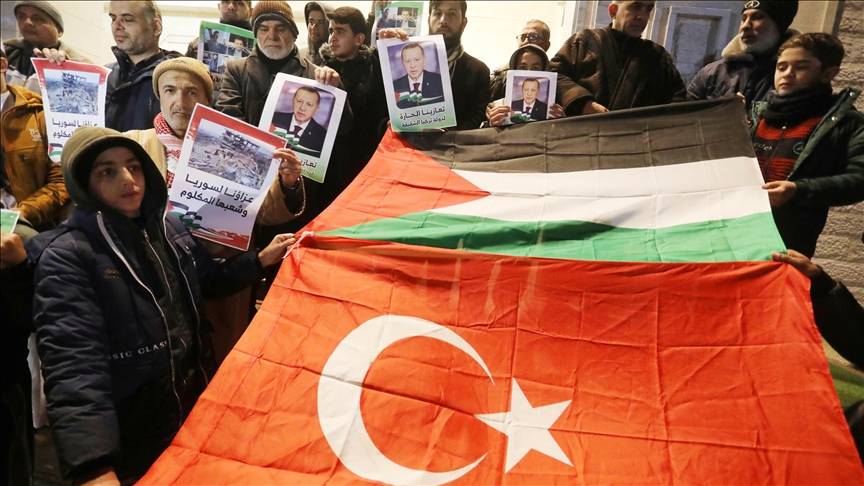 غزة: فلسطينيون يشاركون بوقفة تضامنا مع تركيا وسوريا