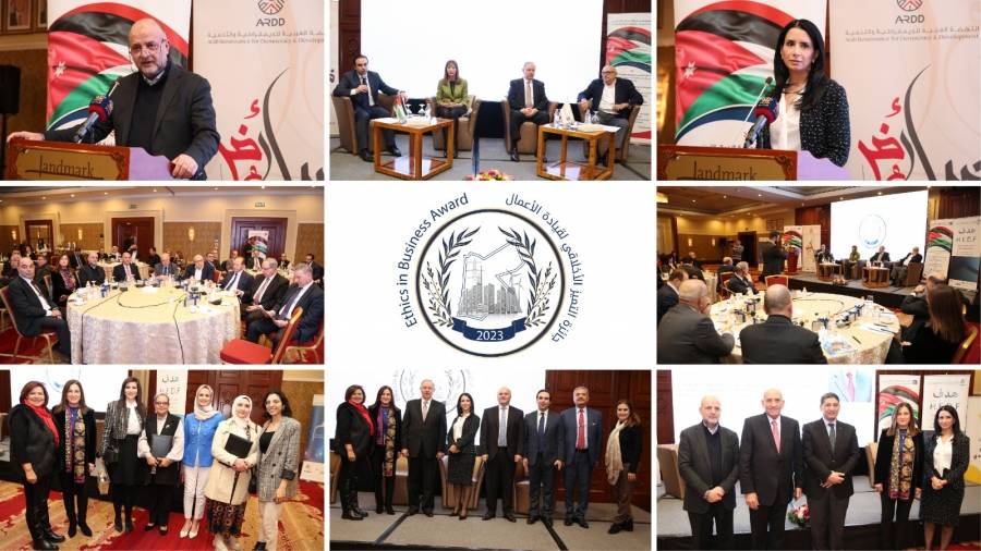 جمعية رجال الأعمال الأردنيين والنهضة العربية (أرض) تكرمان رجال وسيدات الأعمال في المملكة.. وتشهران توقيع مذكرة النوايا الحسنة نحو هدف مشترك