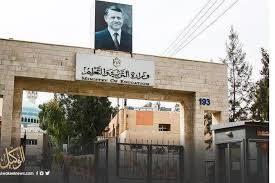 “التربية”: تعطيل دوام المدارس الأربعاء