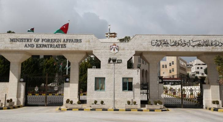 وزارة الخارجية : وفاة أردنية جراء الزلزال في أنطاكيا