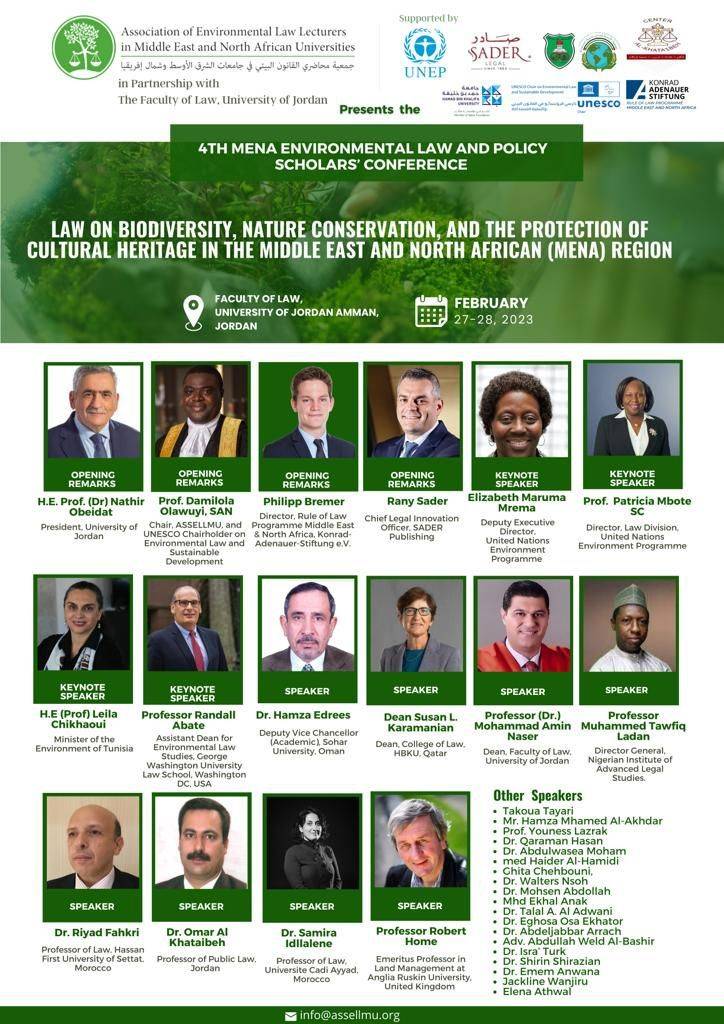 مؤتمر دولي بعنوان:  القانون والتنوع الحيوي وحمايه الطبيعه والتراث في رحاب الجامعة الاردنية
